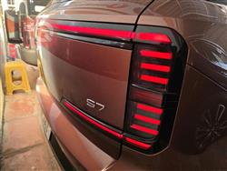 جی ئەی سی GS7